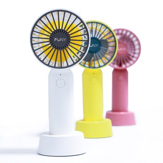 【FUNY】迷你手持風扇 桌立手持兩用 桌立風扇 隨身風扇 USB充電風扇夏日首選 隨身 長效使用 黃 白 紅