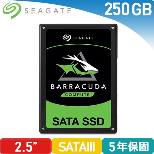 Seagate 新梭魚【BarraCuda】250GB 2.5吋固態硬碟 (ZA250CM1A002)