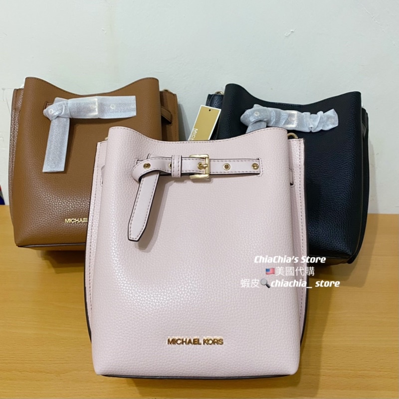 現貨💯正品保證💯Michael Kors 水桶包EMILIA 新款MK 斜背包 側背包 美國 正品 代購