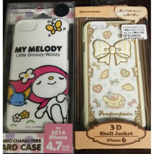 全新 iphone 6 6S 正版 Hello Kitty 三麗鷗 授權 手機套 保護套 側翻皮套