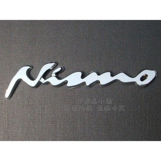 【逸品汽車百貨】日產 NISSAN NISMO 貼標 塑膠材質 不生鏽 370Z S14 S15 G37 Q50