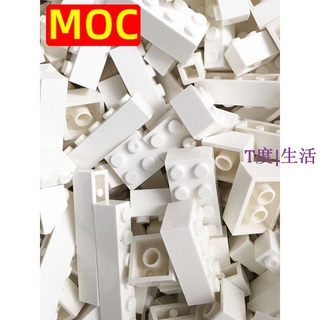 小顆粒積木基礎磚塊白色模型moc配件diy建筑兼容樂高厚磚散裝散件