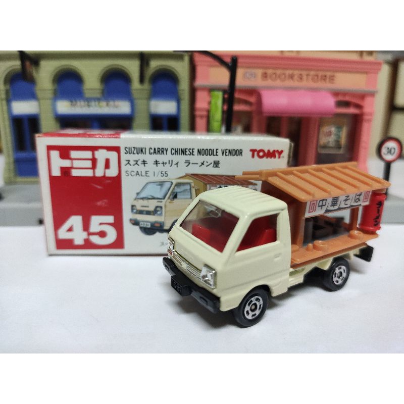 Tomica 紅標 45 絕版 極稀有 Suzuki Carry 拉麵車 屋台車 小貨車 中華拉麵 車 日本製