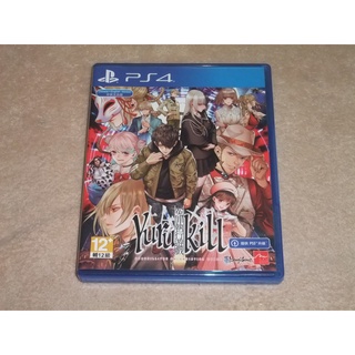 PS4 冤罪執行遊戲(繁體中文版)(輔12+)