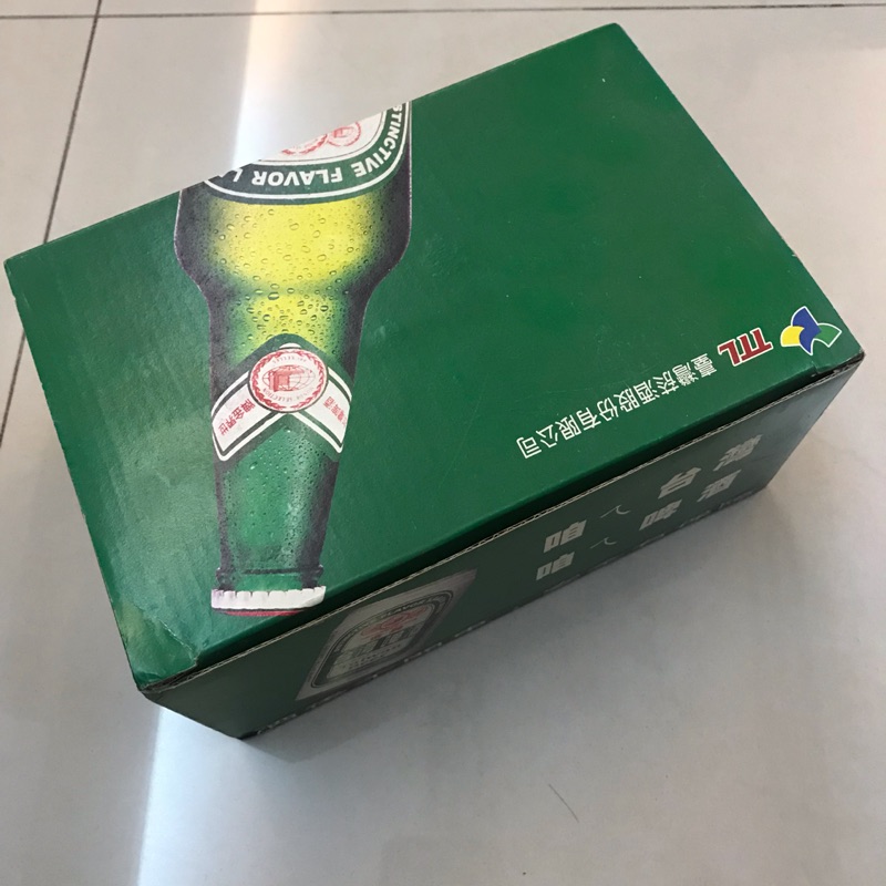 台灣啤酒 啤酒杯
