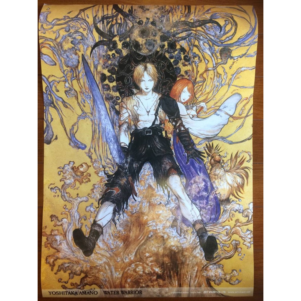 現貨供應 天野喜孝太空戰士幻想藝術展非賣品特典a3尺寸海報 蝦皮購物