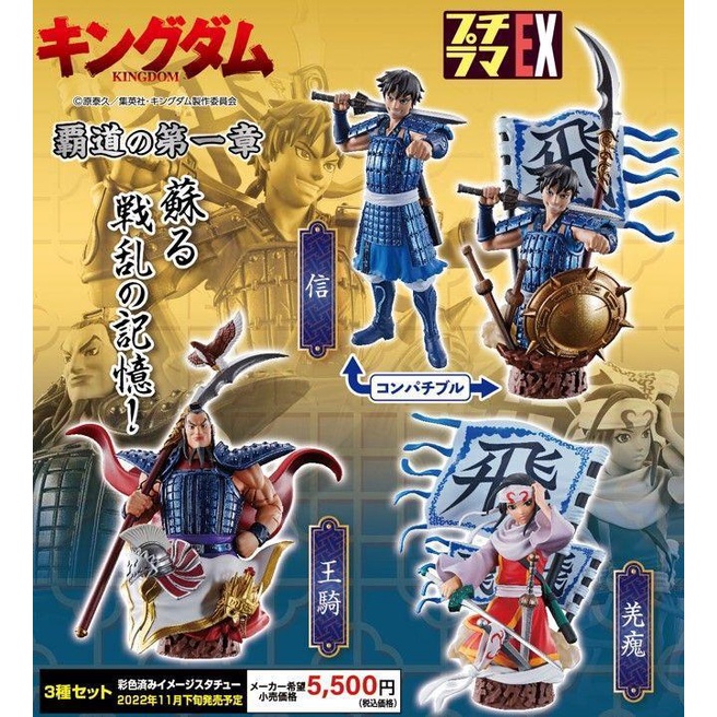 王騎 優惠推薦 22年10月 蝦皮購物台灣
