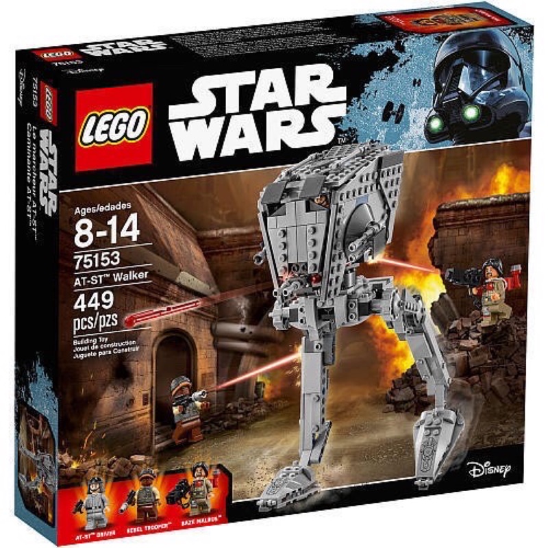 LEGO 樂高 75153 星際大戰 STAR WARS 俠盜一號 AT-ST Walker 全新未拆