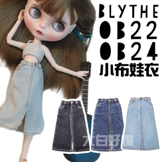 【台灣現貨+發票】 小布娃衣 小布娃娃 blythe OB22 OB24 大白好物