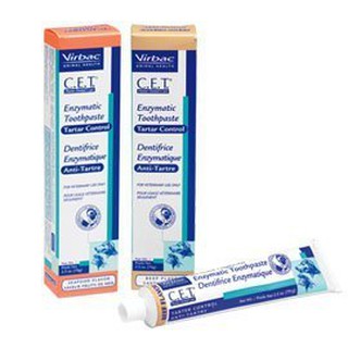 獸醫院推薦 Virbac法國維克c E T 狗貓用酵素牙膏牛肉香味 香草薄荷 蝦皮購物