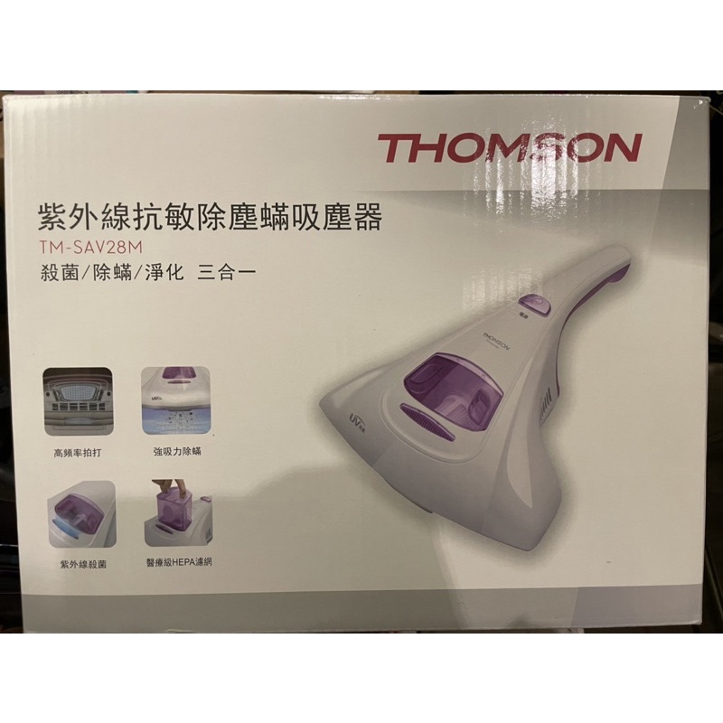 二手· THOMSON 紫外線抗菌除蟎三合一吸塵器