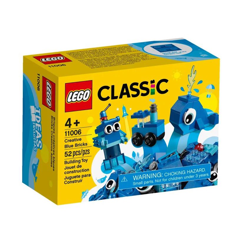 快樂買 LEGO 11006 經典系列 創意藍色顆粒 樂高盒組 全新現貨 正品