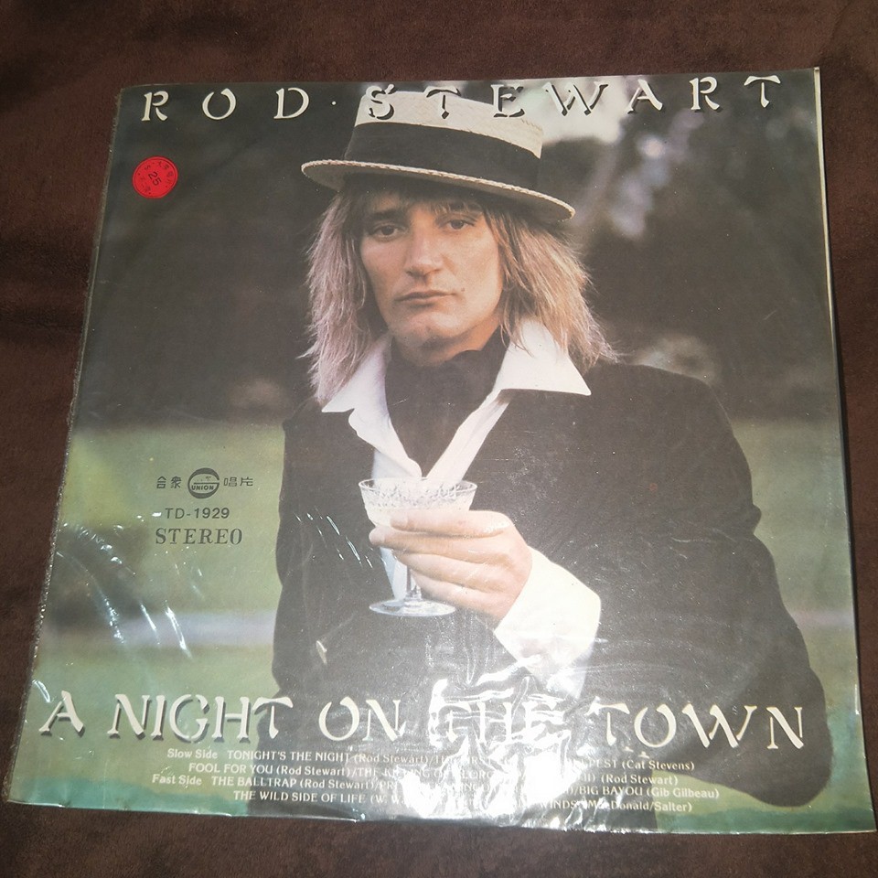 Rod Stewart洛史都華「A Night on The Town城裡的一夜」台版黑膠(約八成新)
