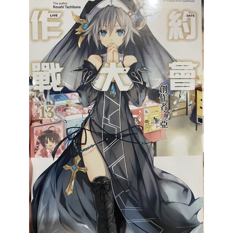 橘公司 優惠推薦 22年3月 蝦皮購物台灣