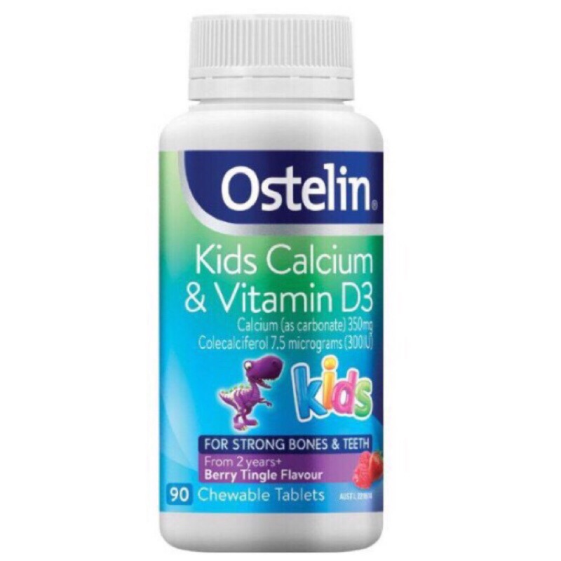 現貨 Ostelin Kids 鈣+維生素D3/小恐龍鈣片90片