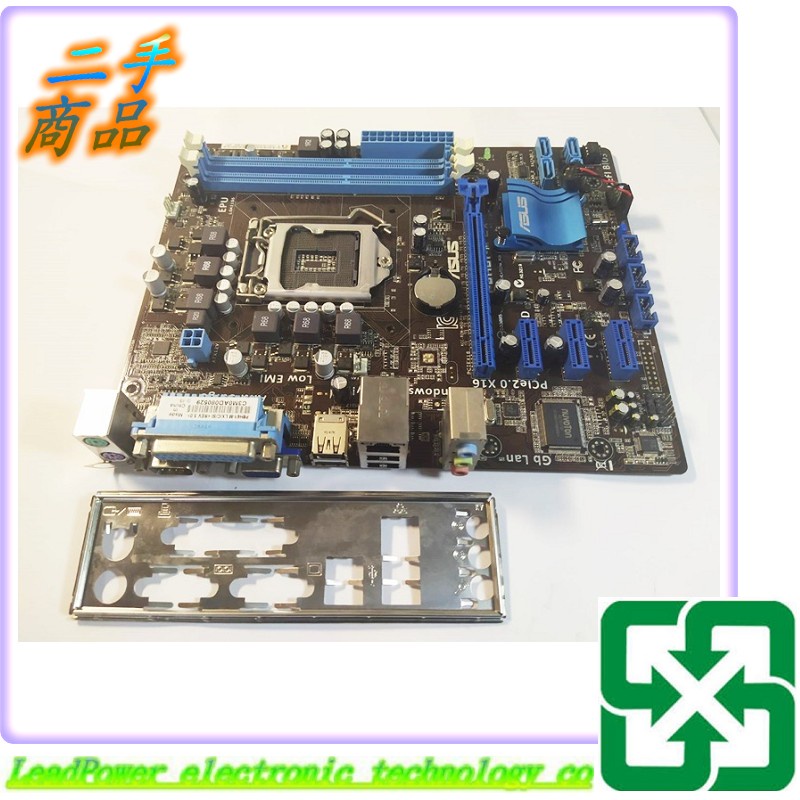 【力寶3C】主機板 ASUS P8H61-M LX 1155 DDR3 /編號0166