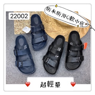 【Uneed】ADDA防水超輕情侶鞋釦環可調勃肯平底足弓拖鞋 塑膠鞋室內鞋 防水拖鞋