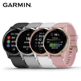 Garmin vivoactive 4S GPS 智慧腕錶 碼錶