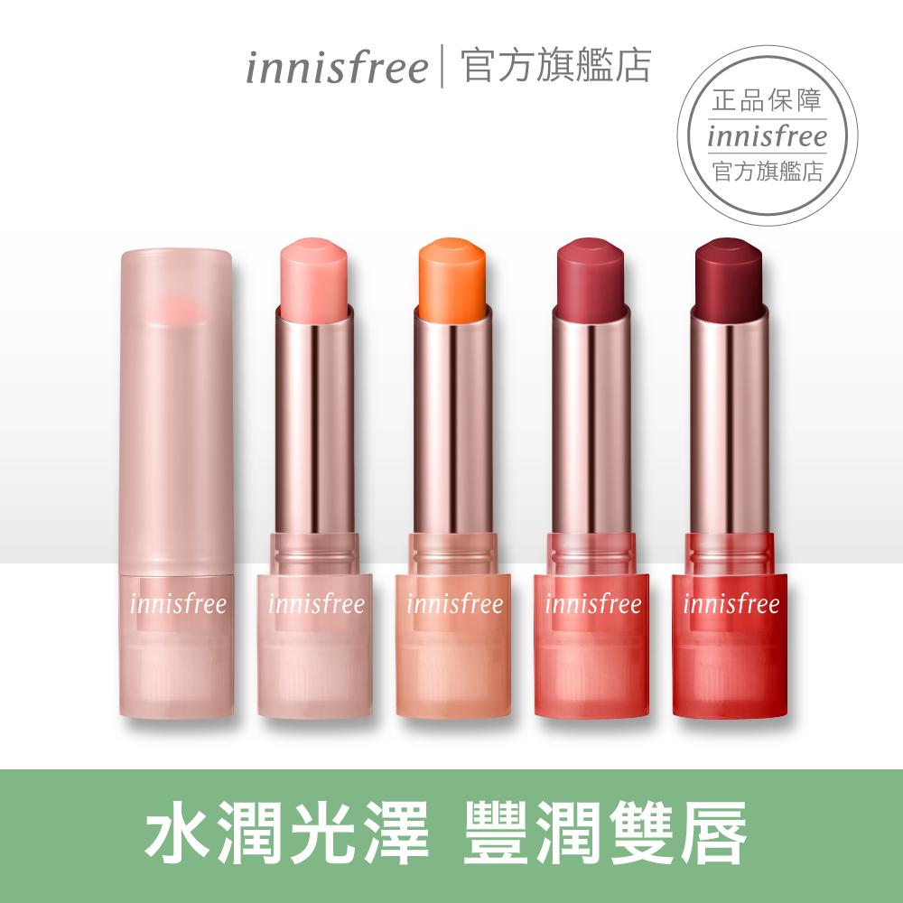 innisfree 晨露粉嫩潤唇膏 3.2g