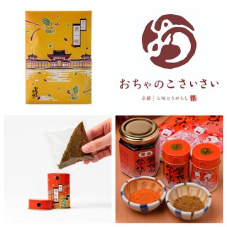 赤七味 優惠推薦 23年1月 蝦皮購物台灣