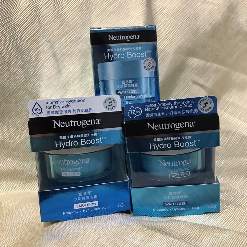 露得清 Neutrogena 水活保濕凝露 15g/50g ✨升級版