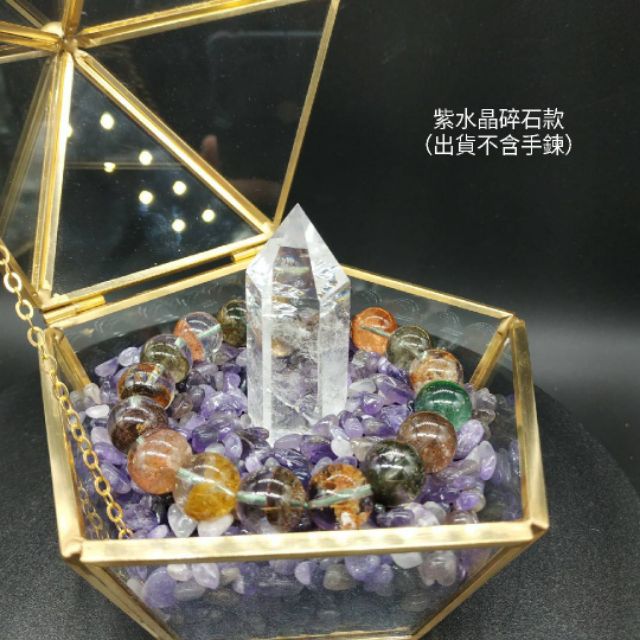 現貨 水晶柱淨化消磁盆 五角玻璃盒 水晶碎石 水晶球柱 蝦皮購物