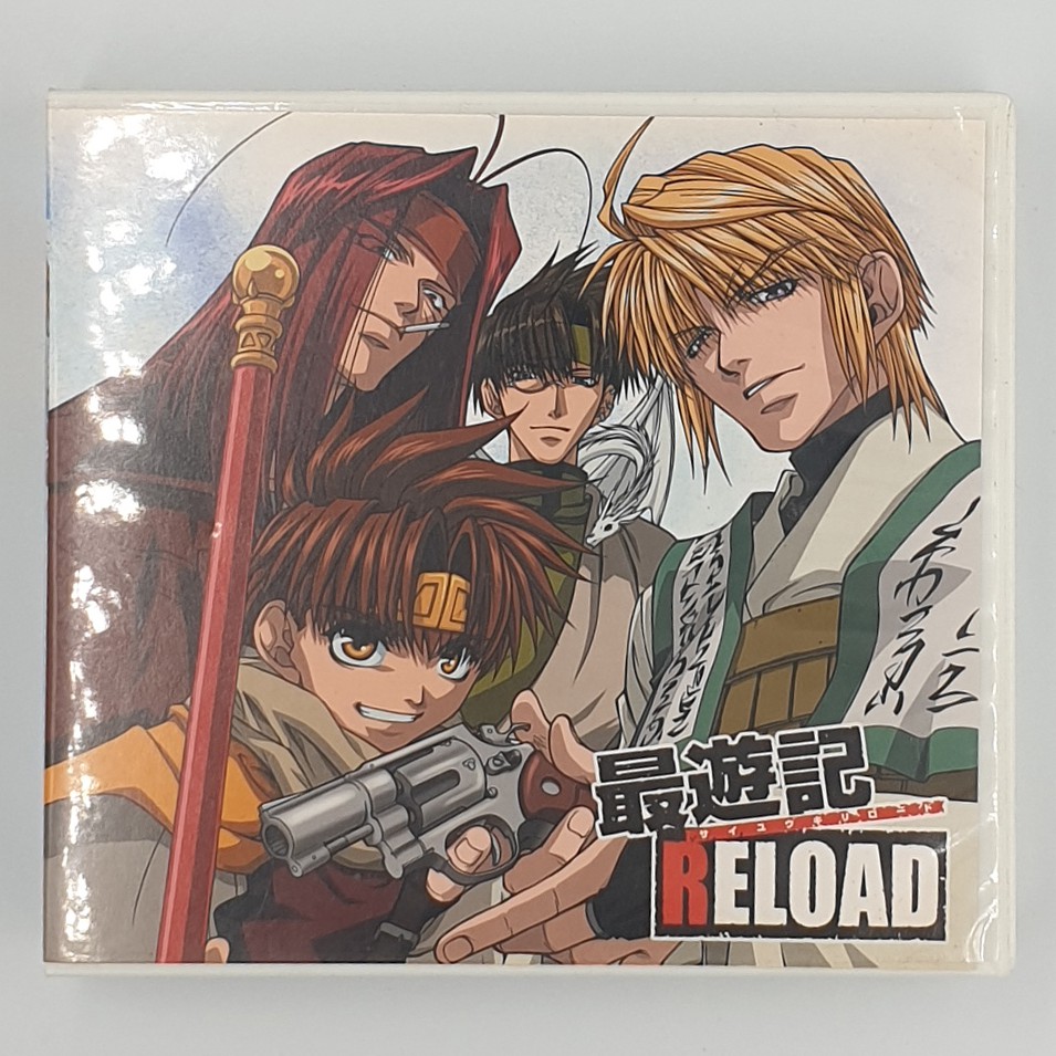 最遊記vcd的價格推薦 21年6月 比價比個夠biggo