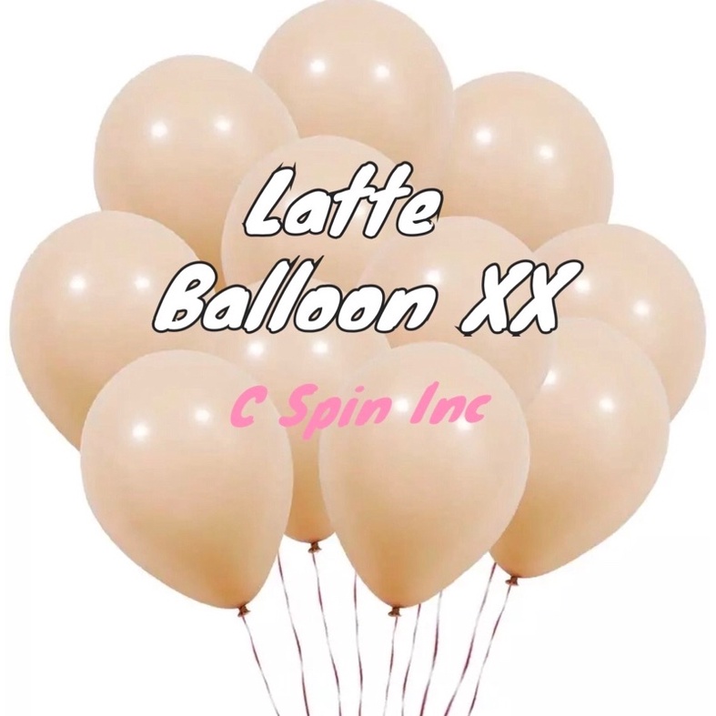 現貨 10吋 特厚 加厚 乳膠氣球 拿鐵 杏色 Latte 復古 莫蘭迪 氣球 派對 生日 節日 求婚 佈置 氣球