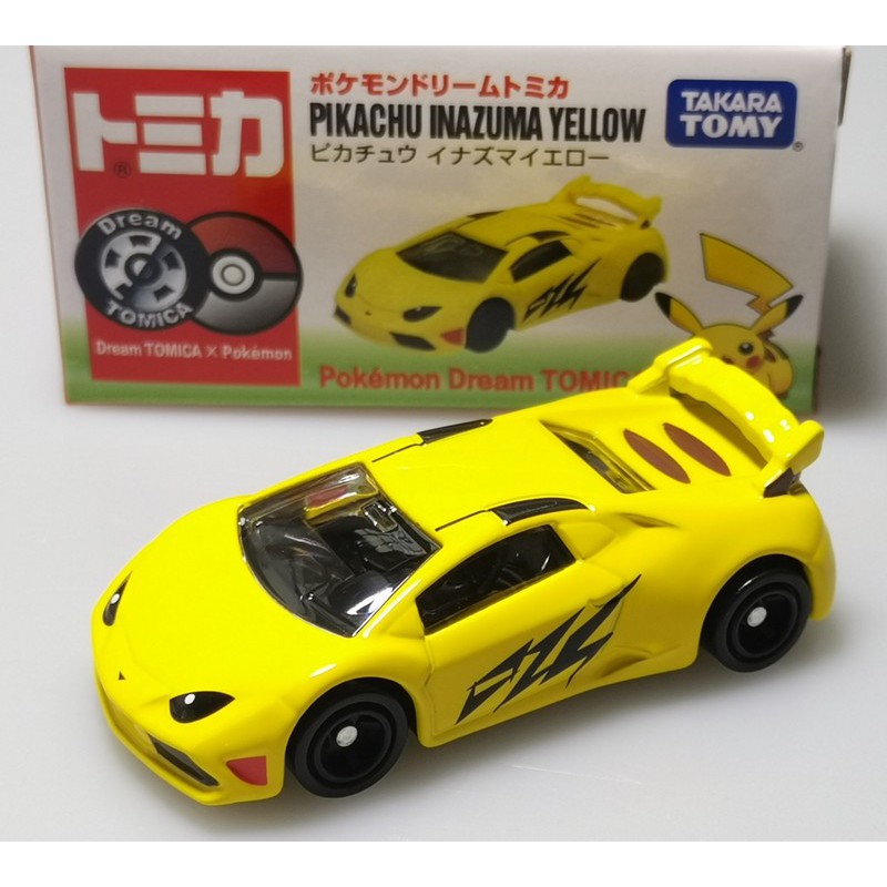 ﹊№▥TOMICA 夢之仿真車 合金車 閃電皮卡丘 跑車皮卡丘合金車