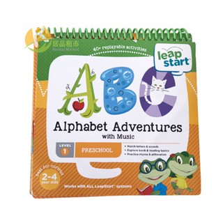 【居品租市】※專業出租平台 - 嬰幼玩具※ LeapFrog 跳跳蛙 幼兒2-字母ABC