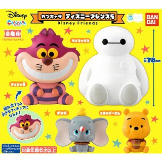 ✨現貨 迪士尼 BANDAI 小飛象 維尼 杯麵 妙妙貓 裂嘴貓 轉蛋 環保扭蛋 公仔 P5 全4款