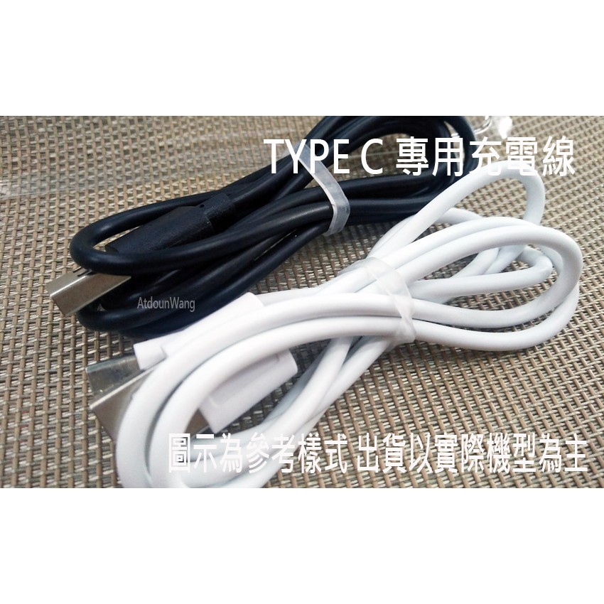 【TYPE C】 ASUS ZenFone 3 Deluxe ZS550KL 純銅 TYPE-C USB 傳輸 充電線