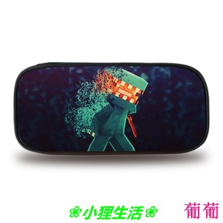 筆袋minecraft的價格推薦 21年12月 比價撿便宜