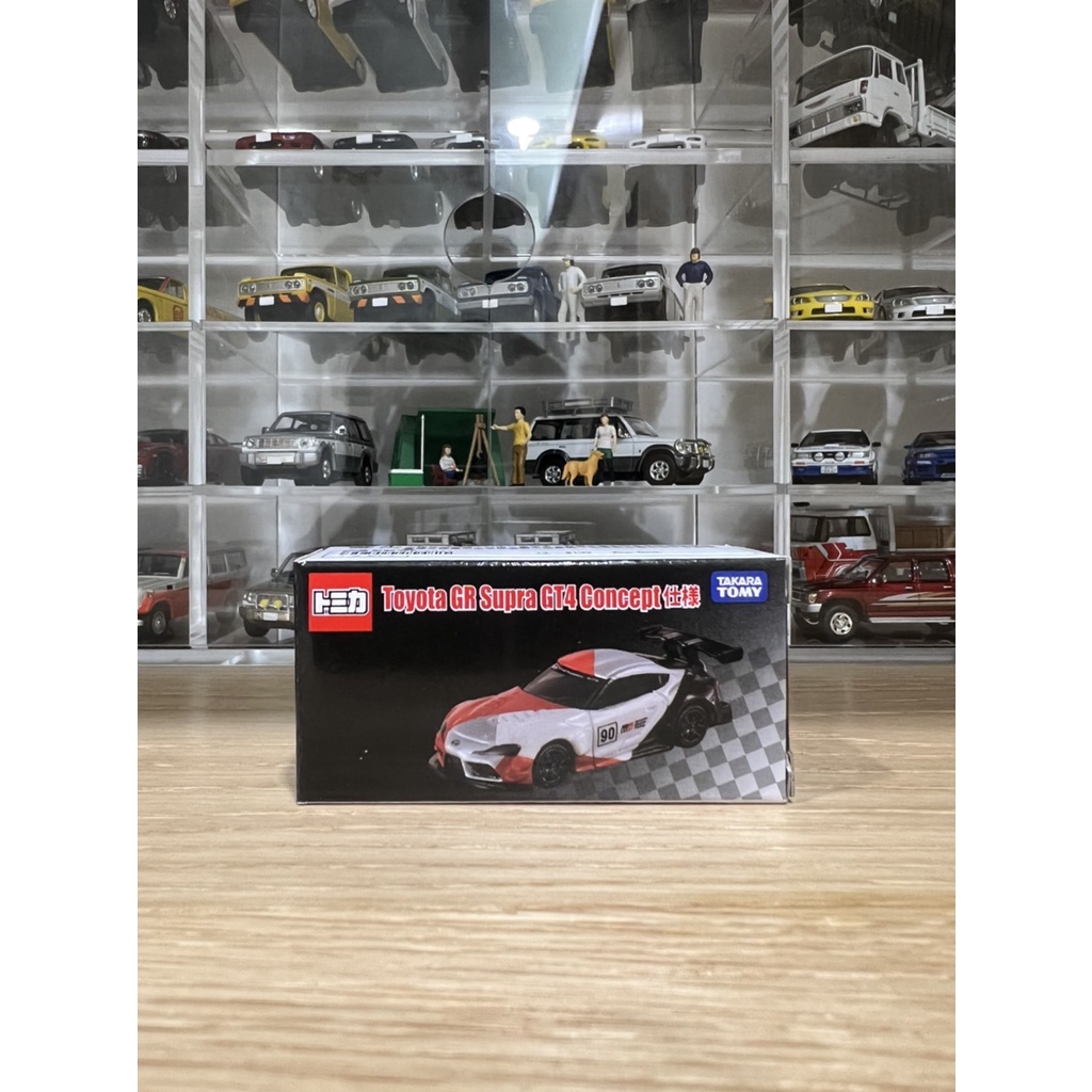 TOMICA Toyota GR Supra GT4 Concept仕樣 全新未拆封