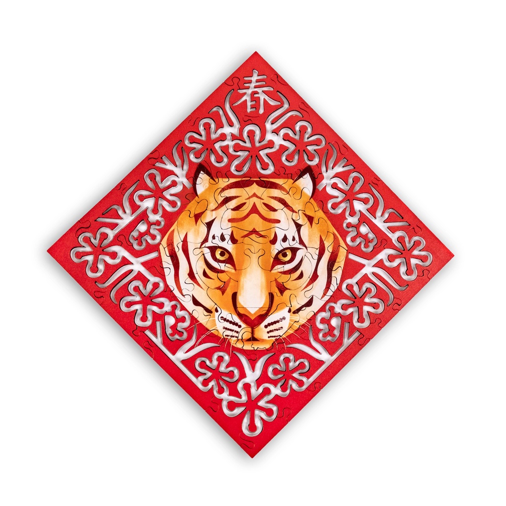 海裡魚60pcs複合拼圖_雕花春聯-老虎 Paper Cutting Spring Couplets tiger