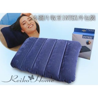 【INTEX㊣ 輕巧 充氣枕】可當 坐墊 靠枕 午安枕 腰靠 ★七日鑑賞★充氣床 露營 睡墊 枕頭