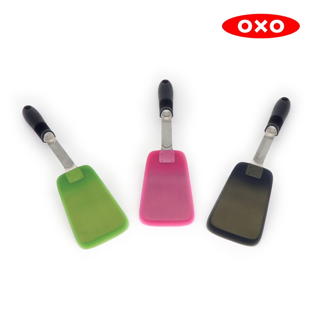 【美國OXO】好好握彈性矽膠鍋鏟(3色可選)
