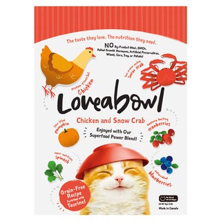 Loveabowl 囍碗 無穀天然糧 全齡貓 雞肉&雪蟹配方 貓糧