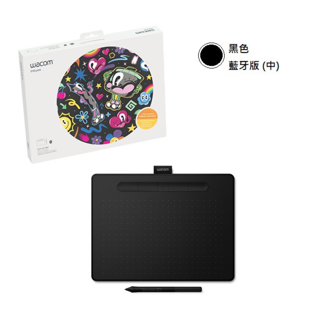 Wacom Intuos 中型繪圖板 藍芽 粉/黑/綠 CTL-6100WL -Wacom