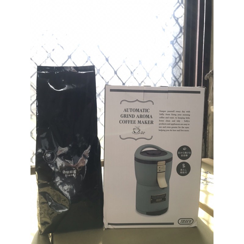 TOFFY Aroma 自動研磨咖啡機 全聯咖啡機 日本咖啡機 加贈咖啡豆濾掛咖啡