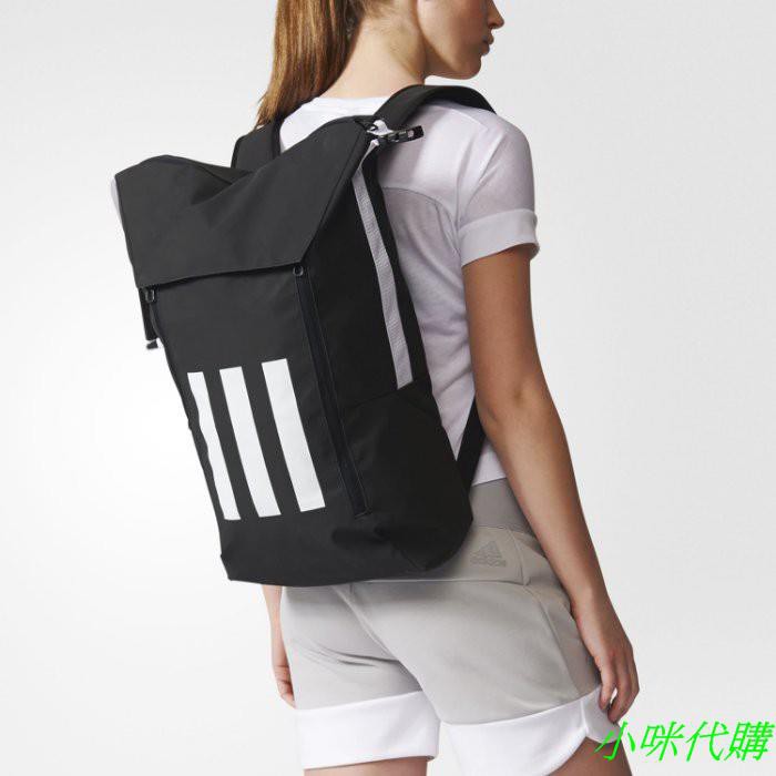 adidas br1576
