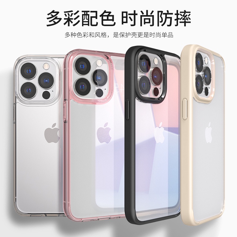 【佳佳商店】Spigen 蘋果iphone13手機殼全包防摔保護套iphone13 pro max硅膠透明mini外殼新