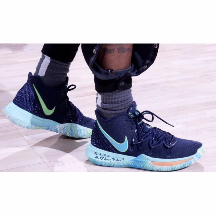 kyrie 5 ep ufo