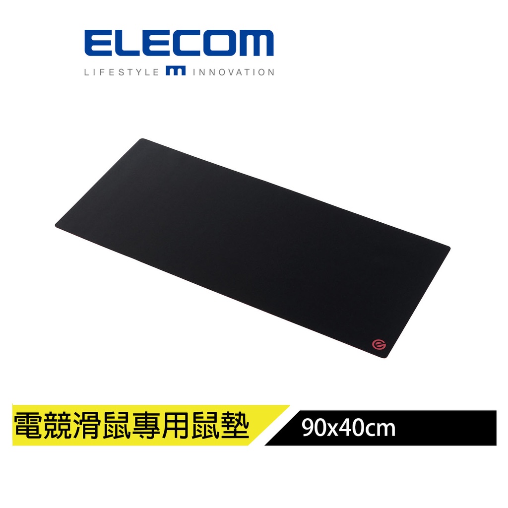 【日本ELECOM】 EG電競鼠墊-90x40cm