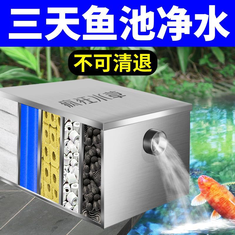 大型桶槽的價格推薦 21年11月 比價比個夠biggo