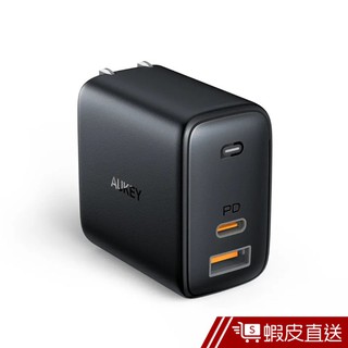 AUKEY 氮化鎵GaN系列 (PA-B3) Mix 65W PD快充 充電器 蝦皮直送 現貨