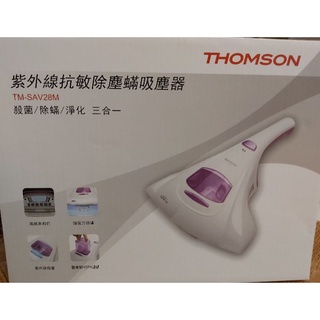 THOMSON 紫外線抗敏除塵蟎吸塵器 TM-SAV28M