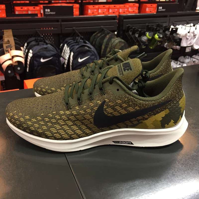 nike pegasus 35 gpx