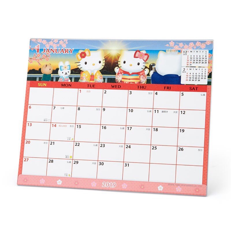 {特價｝日本 2019 Hello Kitty 凱蒂貓 行事曆 日曆 月曆 桌曆 三麗鷗 sanrio 手帳本