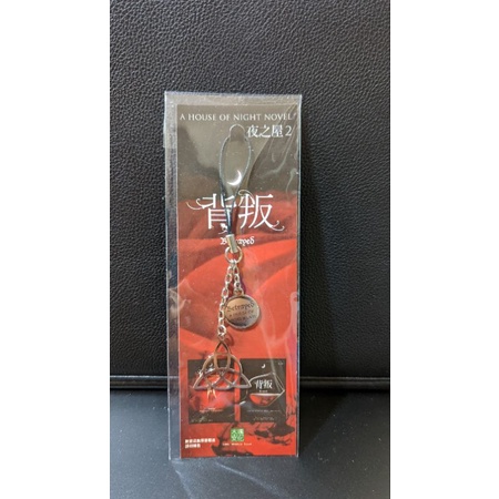 ［指定商品區滿百加購贈品區］大英雄天團 杯麵 瑪利歐耀西 香蕉先生 小小兵 死神BLEACH Marvel漫威 吊飾公仔